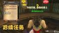 魔兽世界怎么达成血帆舰队司令成就