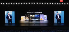 1TB售1.4万!华为Pura X Max上市 运行HarmonyOS 6.1