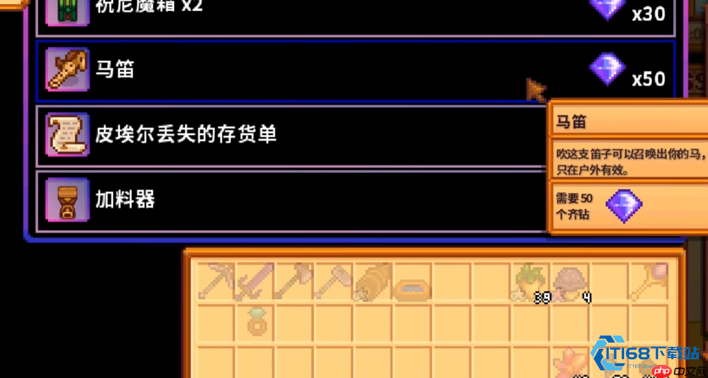 探索奇钻：游戏进阶必备神级资源