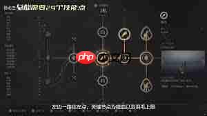 明末渊虚之羽飞鸣大斧玩法攻略