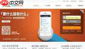 巧学宝app意见提交位置在哪