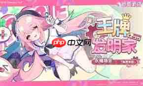 盲盒派对新版本放置挂机玩法技巧有哪些-盲盒派对新版本放置挂机玩法有啥技巧