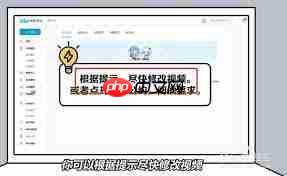 哔哩哔哩视频限流怎么办