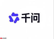 跨格式协作：千问表格Agent在文档与表格间的数据流转