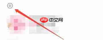 蜜疯直播app如何清理图片缓存