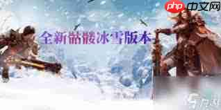 骷髅传奇神盾系统怎么介绍-骷髅传奇神盾系统的介绍方法