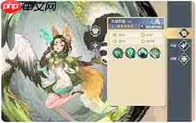 浮光幻想水灵流阵容怎么搭配