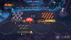 代号妖鬼纯黑速刷流玩法是什么