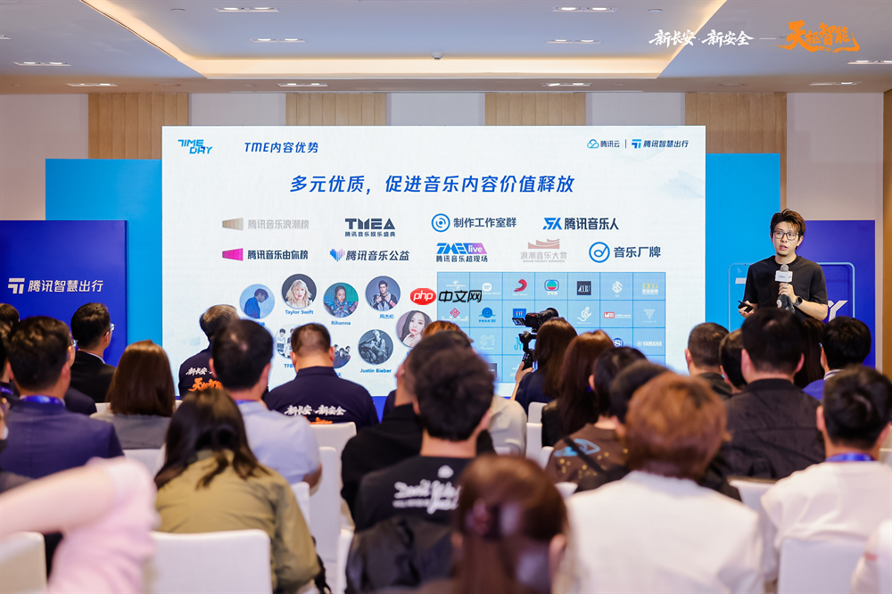 TINNOVE梧桐科技亮相2026TIME DAY,打造“有温度的AI座舱体验”