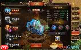 万道武神传奇基础属性怎么介绍-万道武神传奇基础属性介绍方法