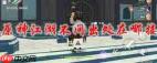 原神江湖不问出处触发方法