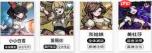 幻灵召唤师灰姑娘怎么玩
