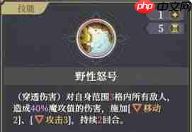 铃兰之剑游戏小知识有哪些