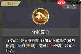 铃兰之剑游戏小知识有哪些