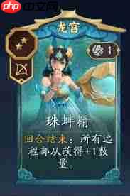 代号妖鬼千疮百孔流玩法是什么
