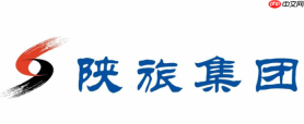 10亿元，陕旅集团长安商业物业ABS状态更新为“已反馈”