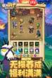 我叫MT口袋守卫战如何搭配阵容