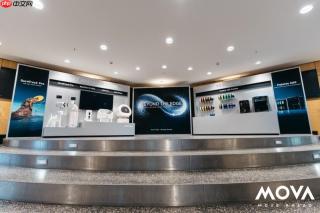 智造与酿造的交响：MOVA海外领航，五粮液携手共行