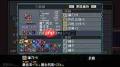 怪物乐土流血队玩法攻略