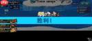 共鸣之心送死流玩法怎么玩
