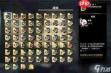 共鸣之心送死流玩法怎么玩