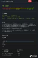 sbti人格测试准不准