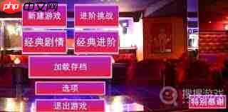 维纳斯俱乐部9.5新增攻略有哪些