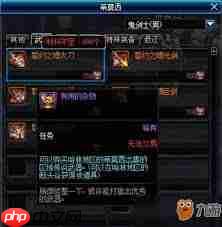维纳斯俱乐部9.5新增攻略有哪些