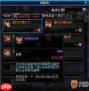 维纳斯俱乐部9.5新增攻略有哪些