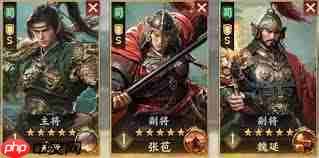 三国群英传策定九州骑兵队如何搭配阵容