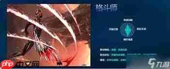决战破晓中魔法师职业厉害吗