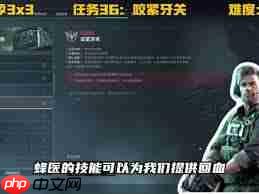 三角洲s5如何咬紧牙关通关