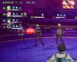 伊瑟瑞尔怎么打