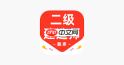 二级建造师app如何练习机电工程题