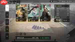 三国群英传策定九州S3开荒阵容如何搭配-三国群英传策定九州S3开荒怎么搭配阵容