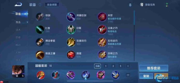 澜的极限冷却战法:高频连招制霸全场!