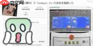 云之国巨人领副本位置在哪及如何解锁-云之国巨人领副本解锁方法与位置介绍
