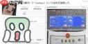 云之国巨人领副本位置在哪及如何解锁-云之国巨人领副本解锁方法与位置介绍