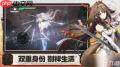 绝区零2.5版本新增称号怎么获取