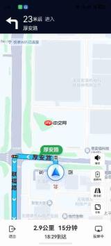 行业首发!鸿蒙版雅迪智行App深度集成百度地图SDK,上线投屏导航,实现“抬头骑行,眼不离路”