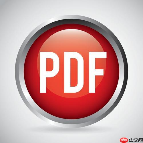 adobeacrobat阅读器怎么转pro版_adobeacrobat功能升级解锁教程