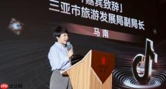 抖音生活服务城市旅游省钱卡上线三亚、重庆，激发文旅消费活力