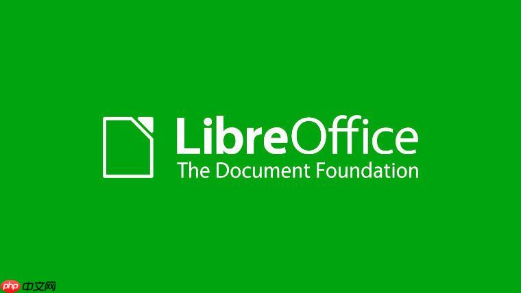 libreoffice目录怎么生_libreoffice自动索引技巧