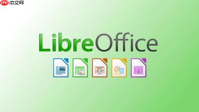 libreoffice怎么扫描_libreoffice图像输入设置