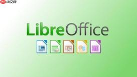 libreoffice怎么扫描_libreoffice图像输入设置
