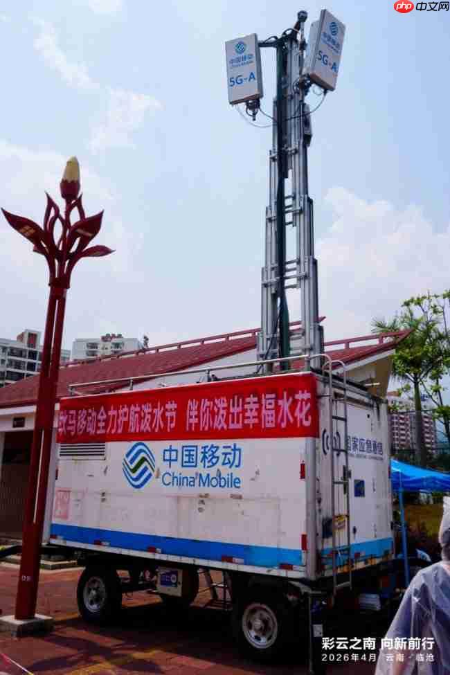 彩云之南向新前行 |数智赋能边疆美好生活新图景