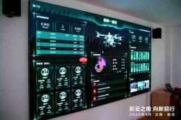 彩云之南向新前行 |数智赋能边疆美好生活新图景
