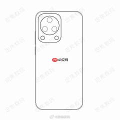 疑似华为nova 16系列猜想图曝光 新机或于6月发布