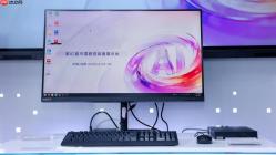 从备课到课后全流程减负联想开天发布ClawAI一体机驱动教师提效