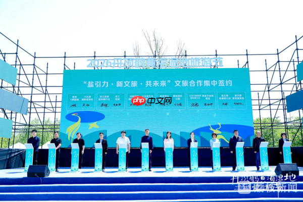 向全球游客发出诚挚邀约!2026丹顶鹤黄海湿地旅游节火热启幕